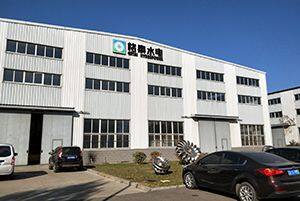 Shenyang Getai Hydropower Equipment Co.,Ltd company overview - view 1