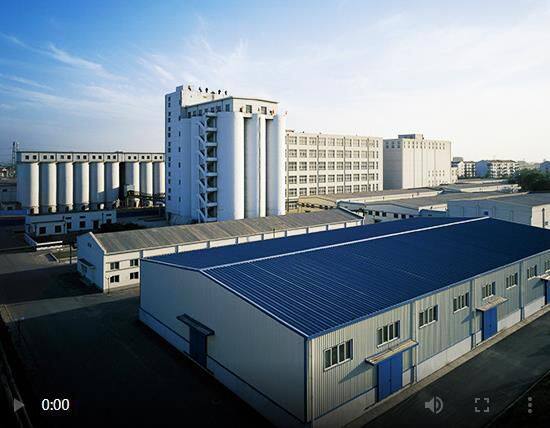 Yangtzecooling Ice System Co., Ltd. company overview - view 1