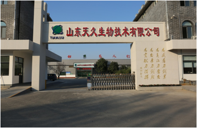 Shandong Tianjiu Bio-tech Co.,ltd company overview - view 1