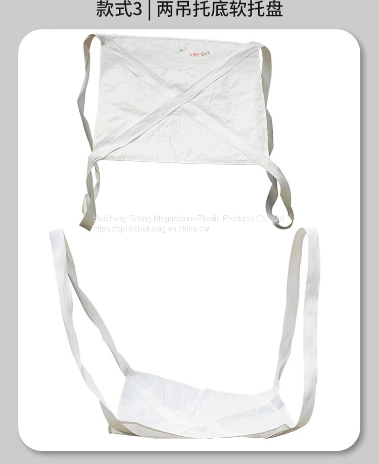 QQ图片20221024122605