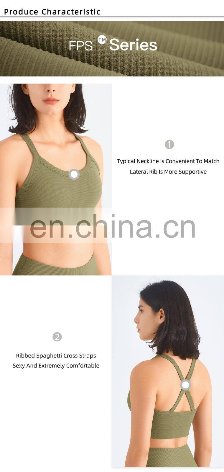 Ribbed Cross Back Custom Recyclable Sports Bras Quick Dry Wide Straps Workout Yoga Tops