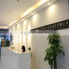 Shenzhen Continental Wireless Technology Co., Ltd. company overview - view 1