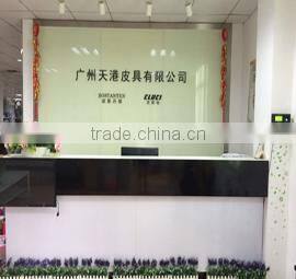 Guangzhou Tiangang Leather Co., Ltd. company overview - view 1