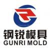 Dongguan Gunri Precision Mold Co., Ltd.