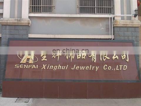 Yiwu Xinghui Jewelry Co., Ltd. company overview - view 1