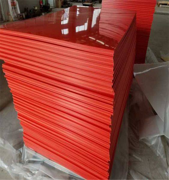 Dezhou Liyanuo Plastics Product Co.,ltd company overview - view 1