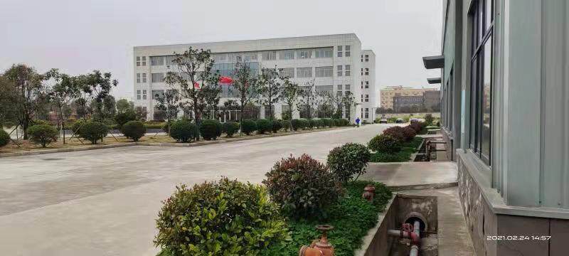 Zhengzhou Huachen Refractory Co., Ltd. company overview - view 3