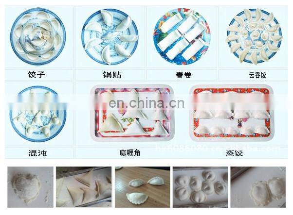 304 SS small samosa machine