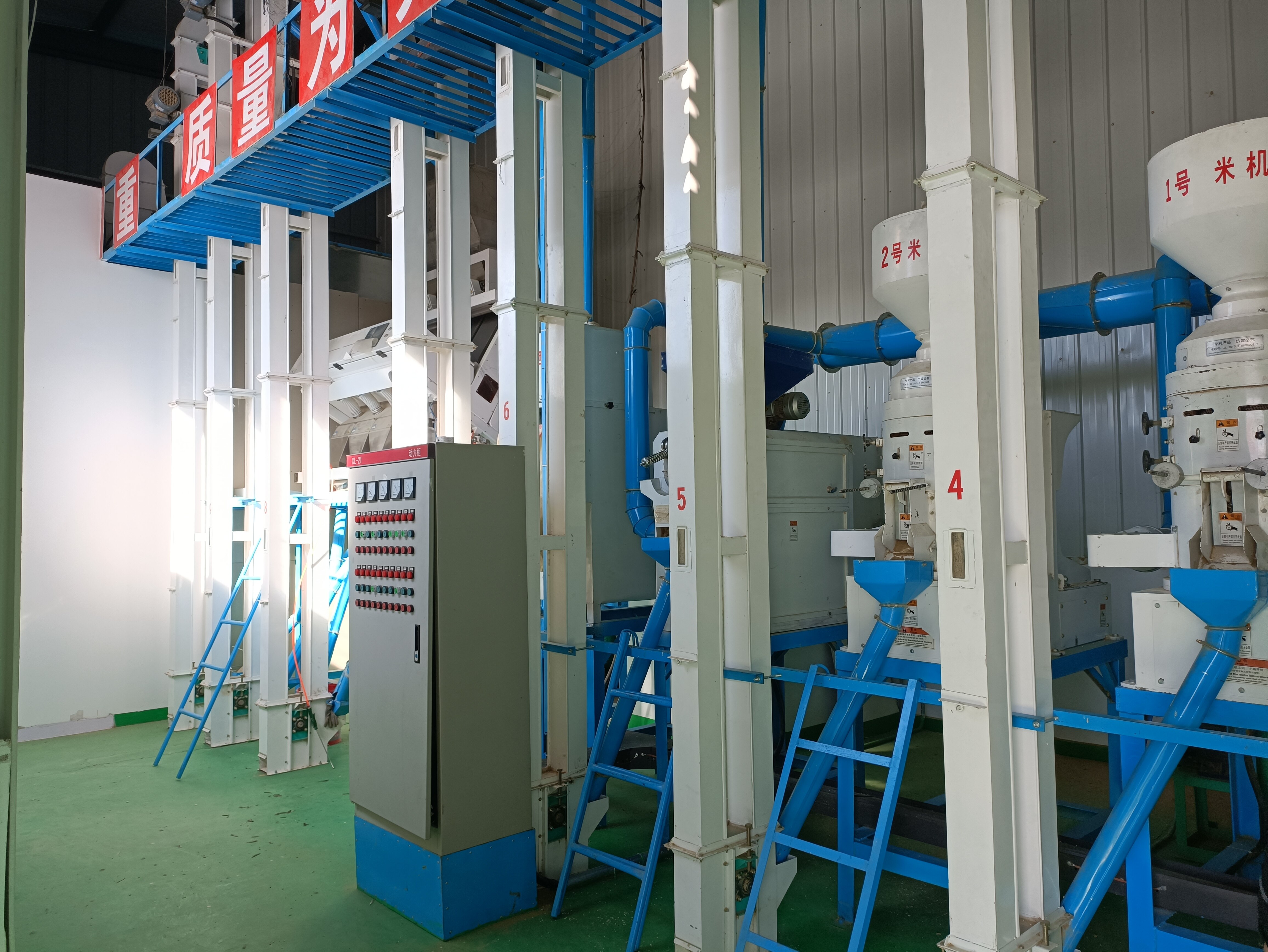 Zhangjiakou Fengnong Agricultural Technology Co., Ltd. company overview - view 4