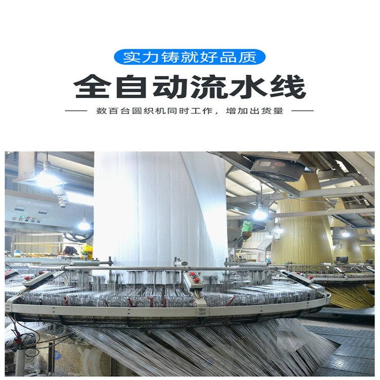 QQ图片20221024092751