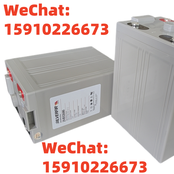 Beijing Lusheng Power Equipment Co., Ltd 15910226673 company overview - view 1