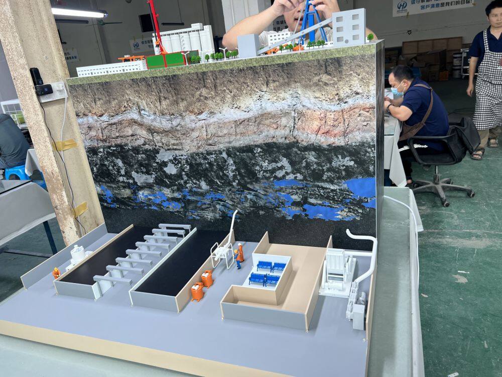 煤矿生产线(陕西同人 (4) - 1K JPEG