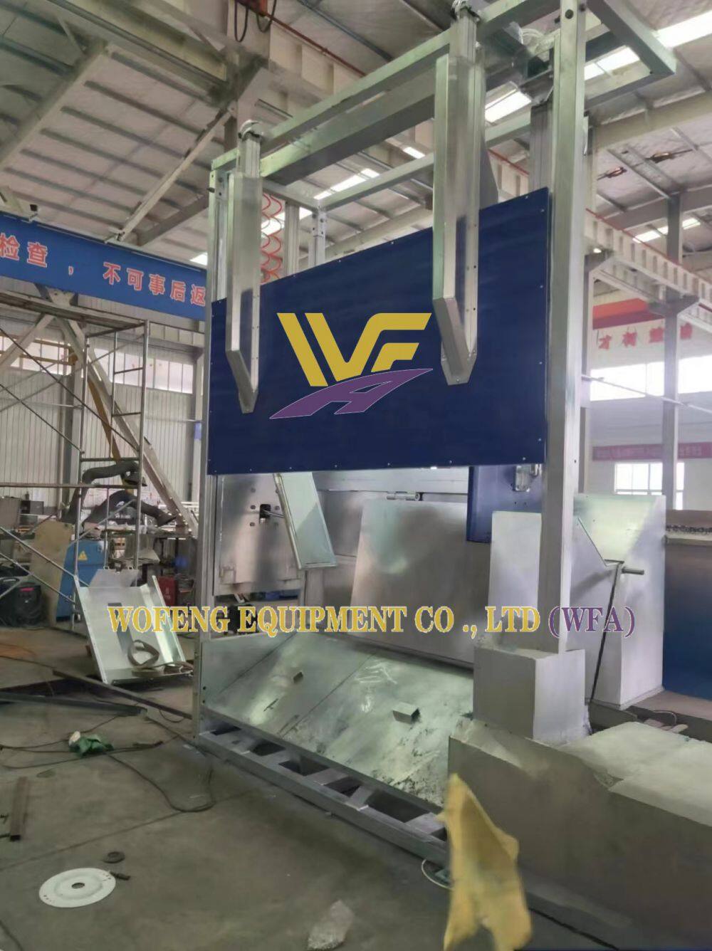 WFA EUR type knocking (4).jpg