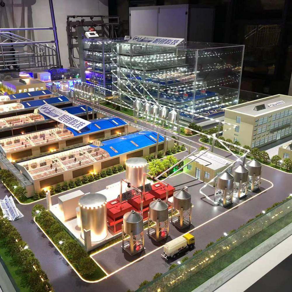 Henan Saikang Model Technology Co., Ltd. company overview - view 1