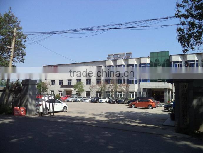 Jinan Howhaty Industrial And Commercial Co., Ltd. company overview - view 2