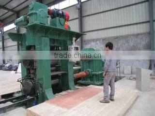 Shaanxi Getwick Nonferrous Metals Co., Ltd. company overview - view 1