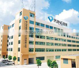 Zhongshan Puing Lighting Co., Ltd. company overview - view 1