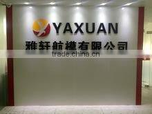 Shantou Shen Jie Plastic Toys Factory company overview - view 1