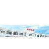 Liaocheng Shenhui Laser Equipment Co., company overview - view 1