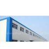 Beijing Kefengshuo Trading Co.,Ltd.