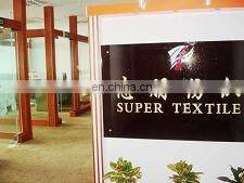 Shaoxing Super Textile Co., Ltd. company overview - view 1