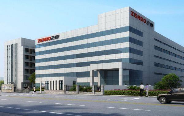 Zhejiang Zenbo Printing Machinery Co., Ltd. company overview - view 1