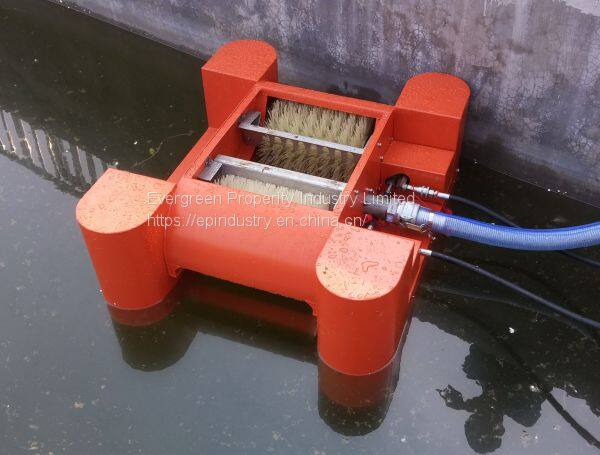 Brush Skimmer-2
