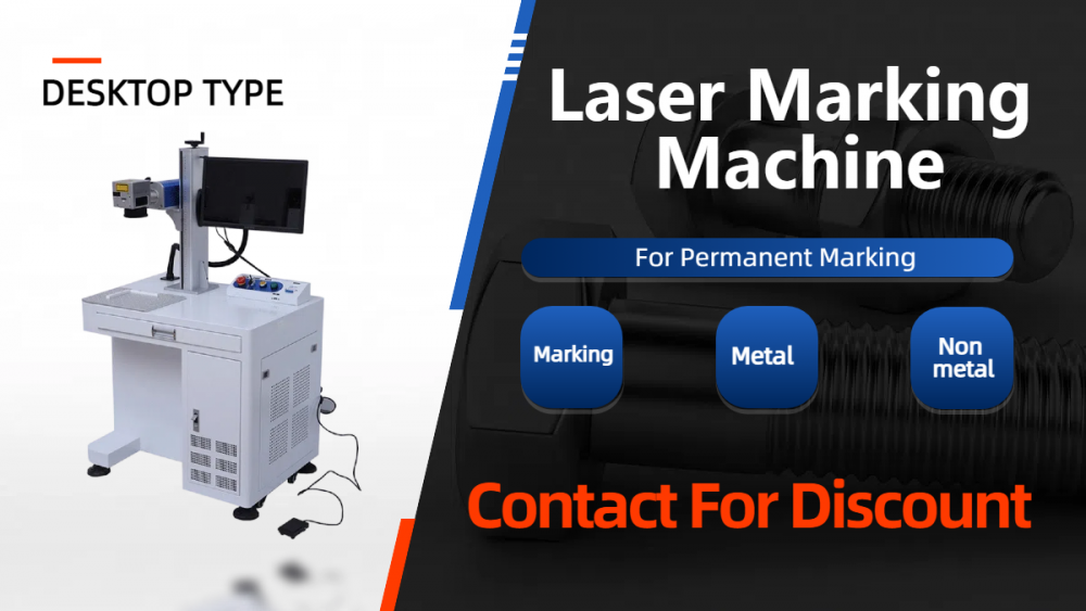 destop laser marking machine (1).png