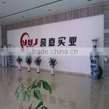 Zhejiang Yujia Industrial Co., Ltd. company overview - view 2