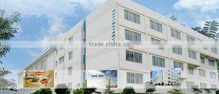 Fuan Kangran Electronics Co., Ltd. company overview - view 1