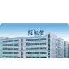 SHENZHEN JNX ELECTRONIC Co.,Ltd company overview - view 1