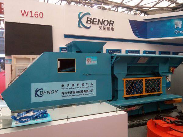 Qingdao Benor Magnetoelectric Technology Co.,Ltd company overview - view 1