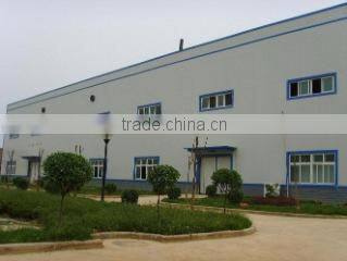 Xi'an Huarui Bio-Engineering Co., Ltd. company overview - view 1