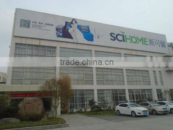 Jiangsu Sikexin Furniture Co., Ltd. company overview - view 3