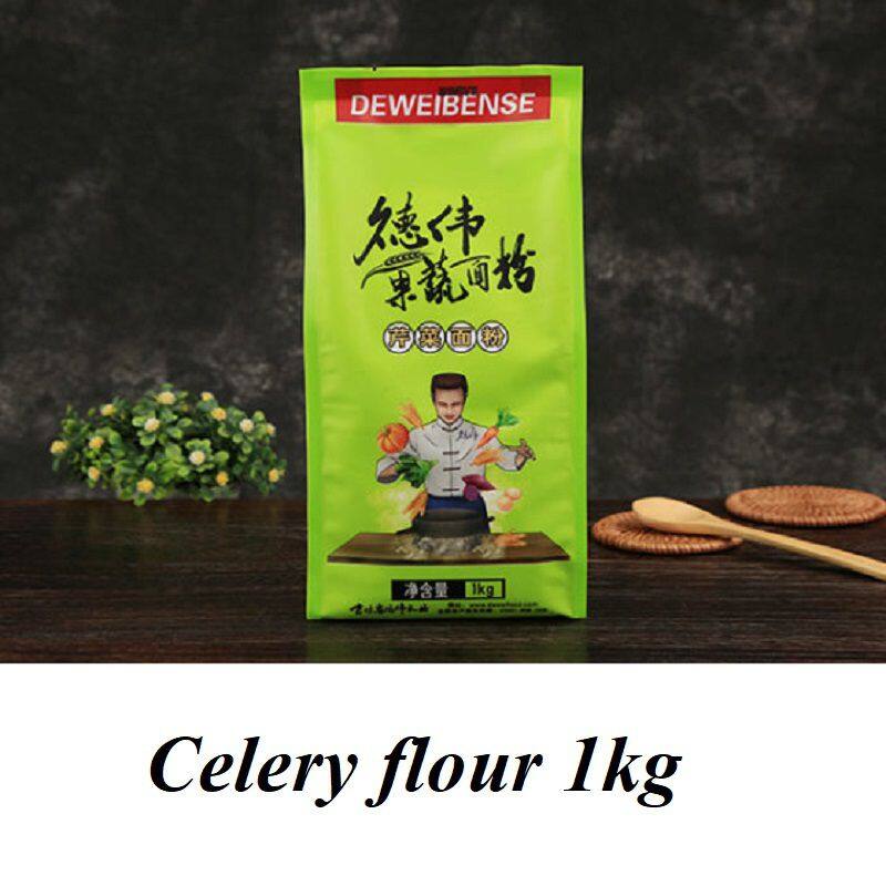 芹菜面粉 1kg.jpg