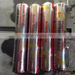 Weifang Jinhu Chemical Machinery Co., Ltd. company overview - view 2