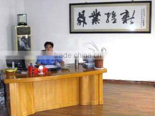 Hangzhou Fuyite Machinery Co., Ltd. company overview - view 2