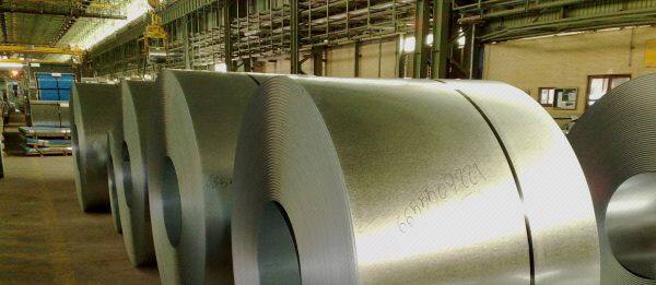 Huaruo (Shanghai) Industrial Co., Ltd. company overview - view 1