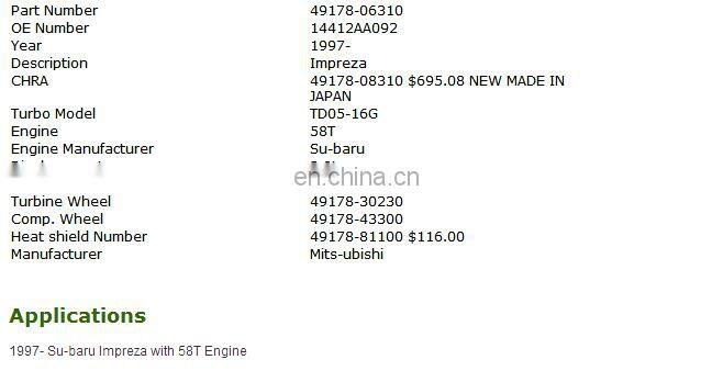 TD05H-16G 49178-06310 turbo 14412AA092 TD05-16G 49178-06310 for 58T Engine
