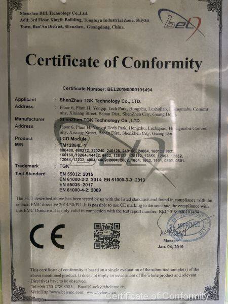 CE