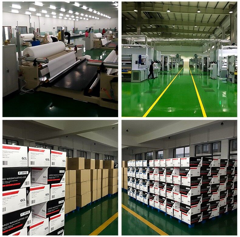 Hefei Gelandi WeiShengCaiLiaoYouXianGongSi company overview - view 3