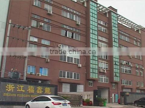 Zhejiang Fuxinlong Machinery Co., Ltd. company overview - view 1
