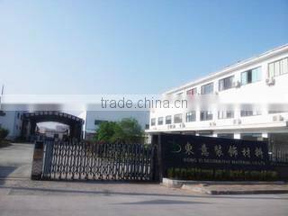 Huangshan City Dongyi Decorative Materials Co., Ltd. company overview - view 1
