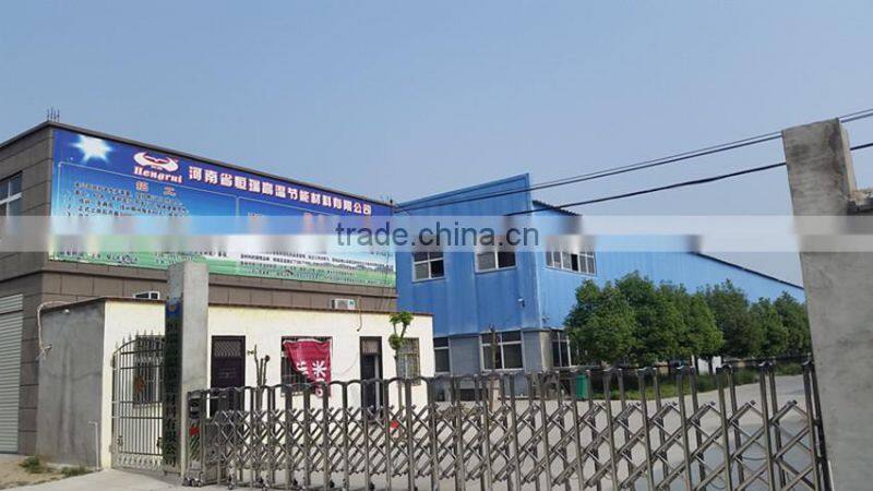 Zhumadian Hengrui H-Temperature Energy-Saving Materials Co., Ltd. company overview - view 1