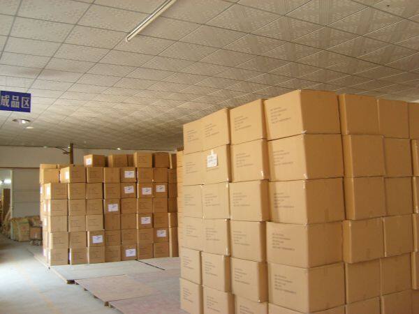 Wuyuan Sushine Bamboo & Wood Co.Ltd company overview - view 1