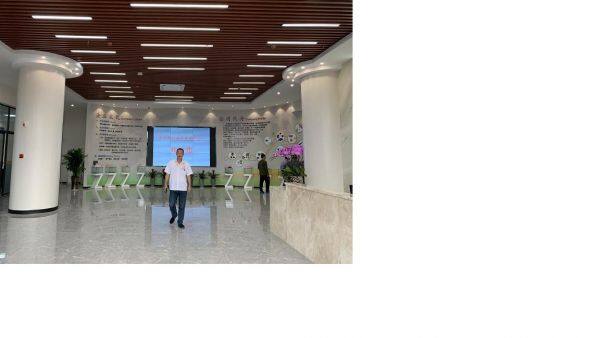 Ping Xiang Chengpin Technology Co., Ltd company overview - view 2