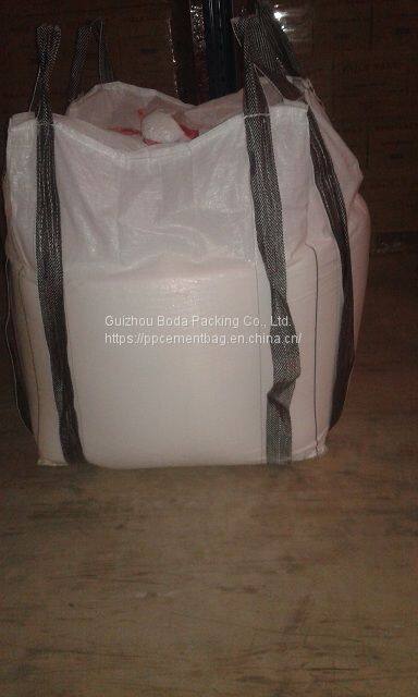 20150713_094821 - Copy