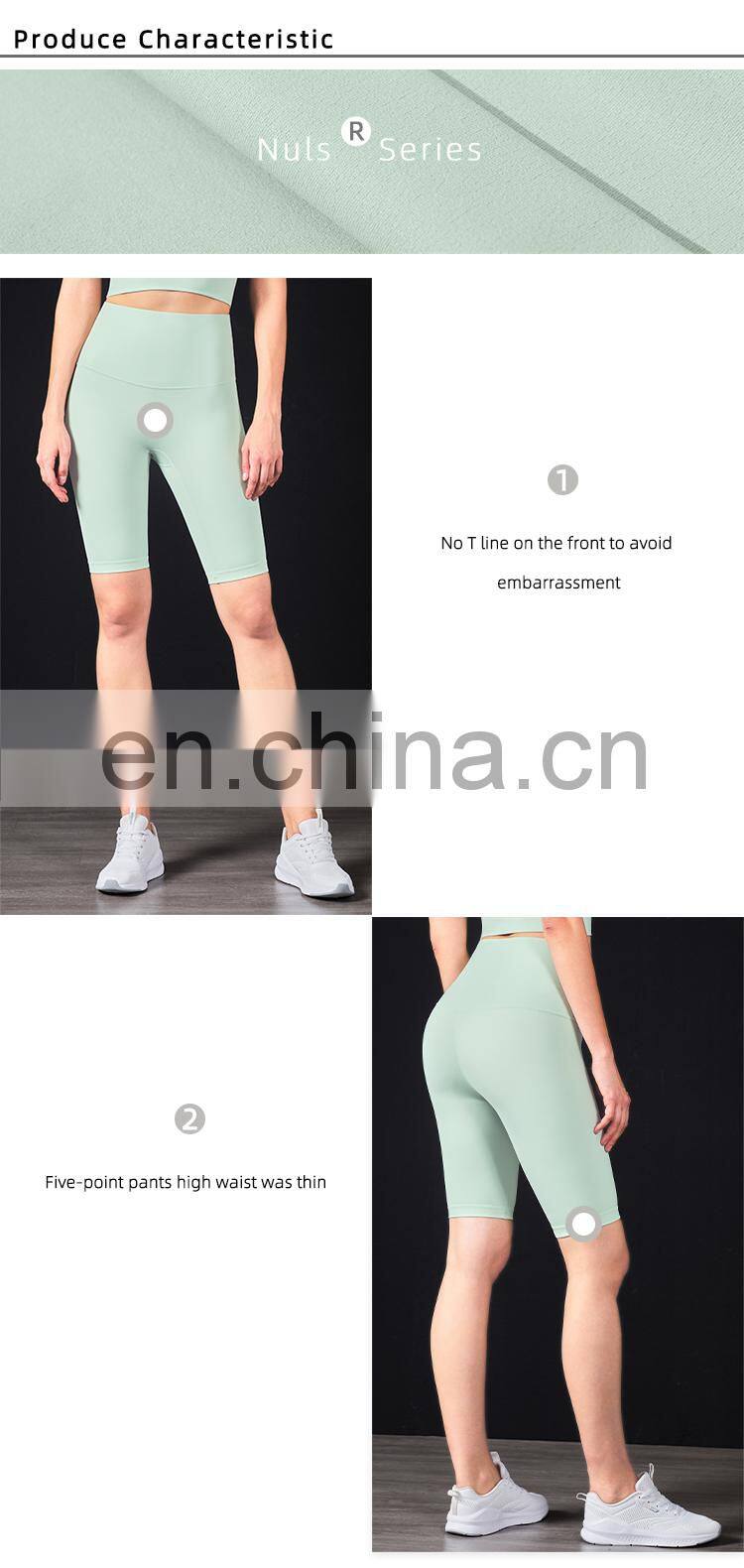 Wholesale Tummy Control Yoga Short Workout Running Athletic High Waist Sport Leggings for Women