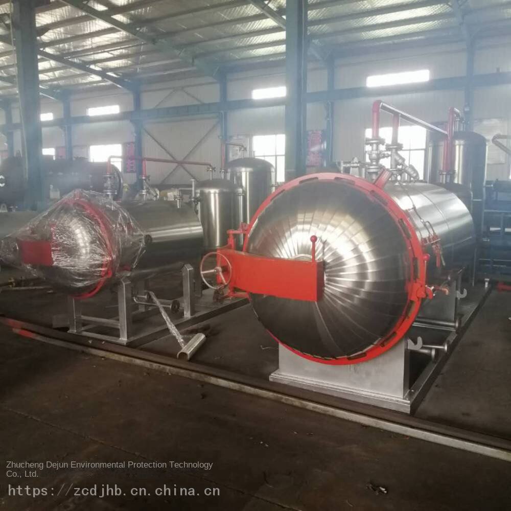 Harmless Treatment Equipment for Dead Pigs with Swine Fever and Dead Fish Images