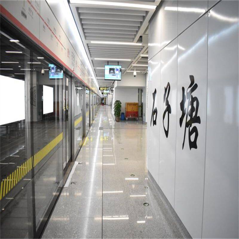 微信图片_20171227164639